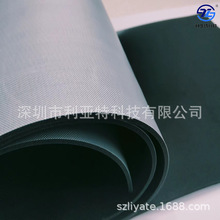 �F�����l�ݹ��z���ķ�ˮ�p����ȼ�ܷ⏗�Է����͸ߜ؉|Ƭ