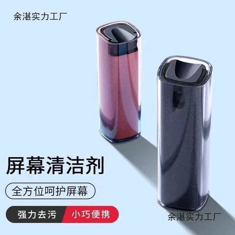 Mobile phone, screen, tablet cleaner, laptop, spray