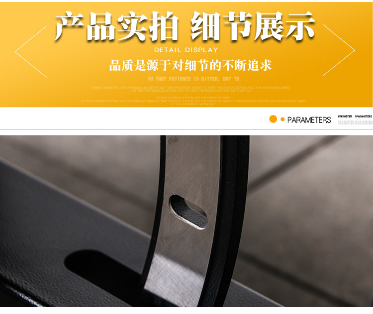 可调哑铃凳_10.jpg