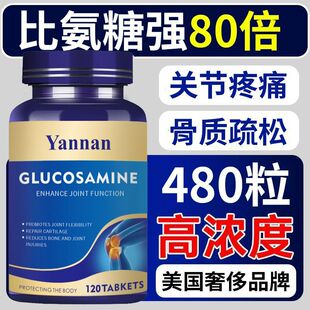 ������/��/��/��/��/��/�z/ԭ/��/�t�����ֱ�Ƥ�t��YANNAN