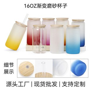 �����A������16OZ�u׃ĥɰ���ӆΌ�͸���ɘ������Dӡ�S��ֱ��ˮ��