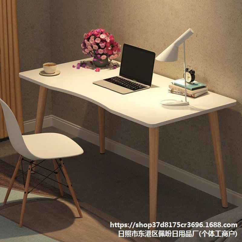 Nordic Desk Computer Desk Home Student Desktop Table Bedroom Simple Writing Desk Simple Office Small Table
