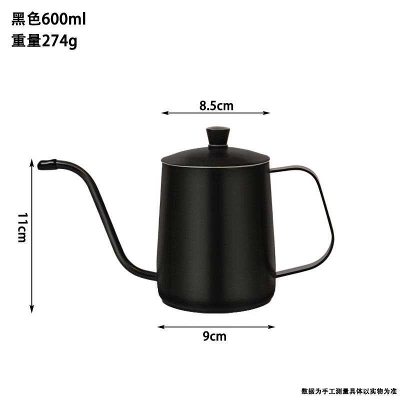 Cerveza de mano de café cuelga orejas taza de filtro de boca delgada cerveza de acero inoxidable boca larga cerveza de boca delgada utensilios de café domésticos regalos