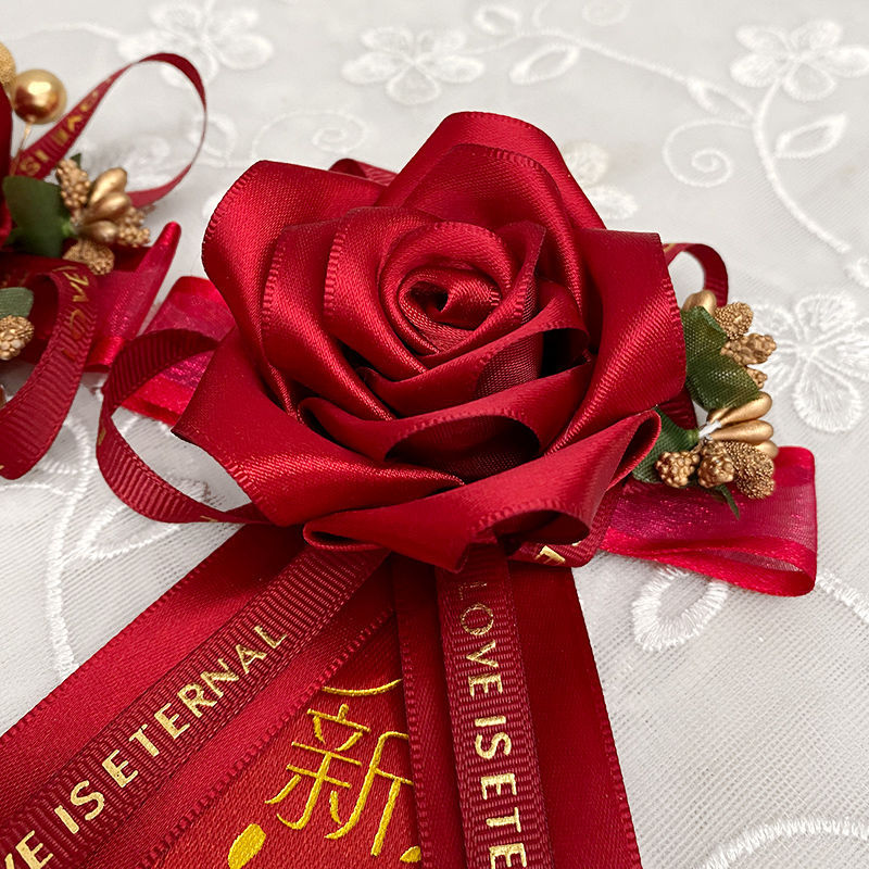 Nuevo estilo chino boda corsage novio novia dama de honor boda tapeta conjunto completo de suministros de la boda image 5