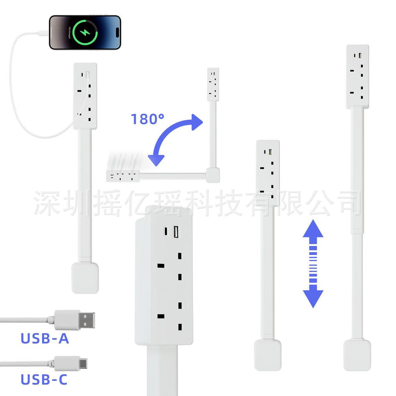 （英规）亚马逊新品  Electrical Outlet Extender电源插座沙发床