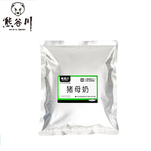 �ܹȴ��iĸ�� Ұ� �_����~Сș�㾫�䷽�~�D������ӄ�