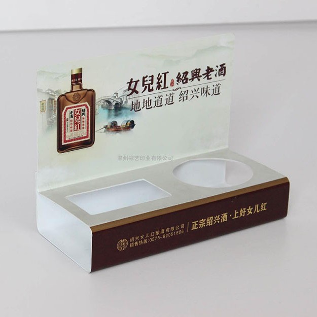 pvc卡二维码支台卡 扫描支付台卡 支付标牌 折弯卡pvc支付卡