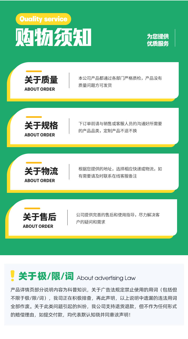 4喷枪1_16.jpg