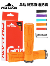 ܇ɽ܇հц߅i׷ۯB܇ֱͨ