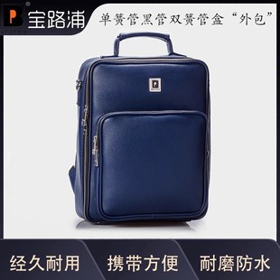 ��·��bropro�λɹ�/�p�ɹ���đ�� NappaPU���y���������B600L