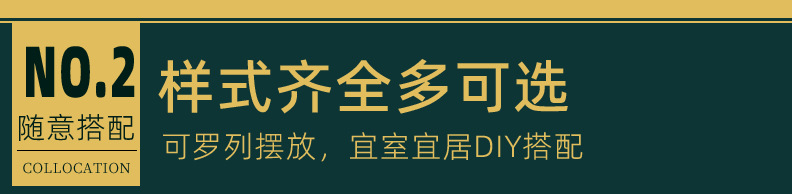 详情-(7).jpg