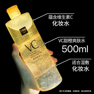 500ml������ˬ�wˮ�W���h���S����c���yˮ�����aˮ��ˬ���;o��