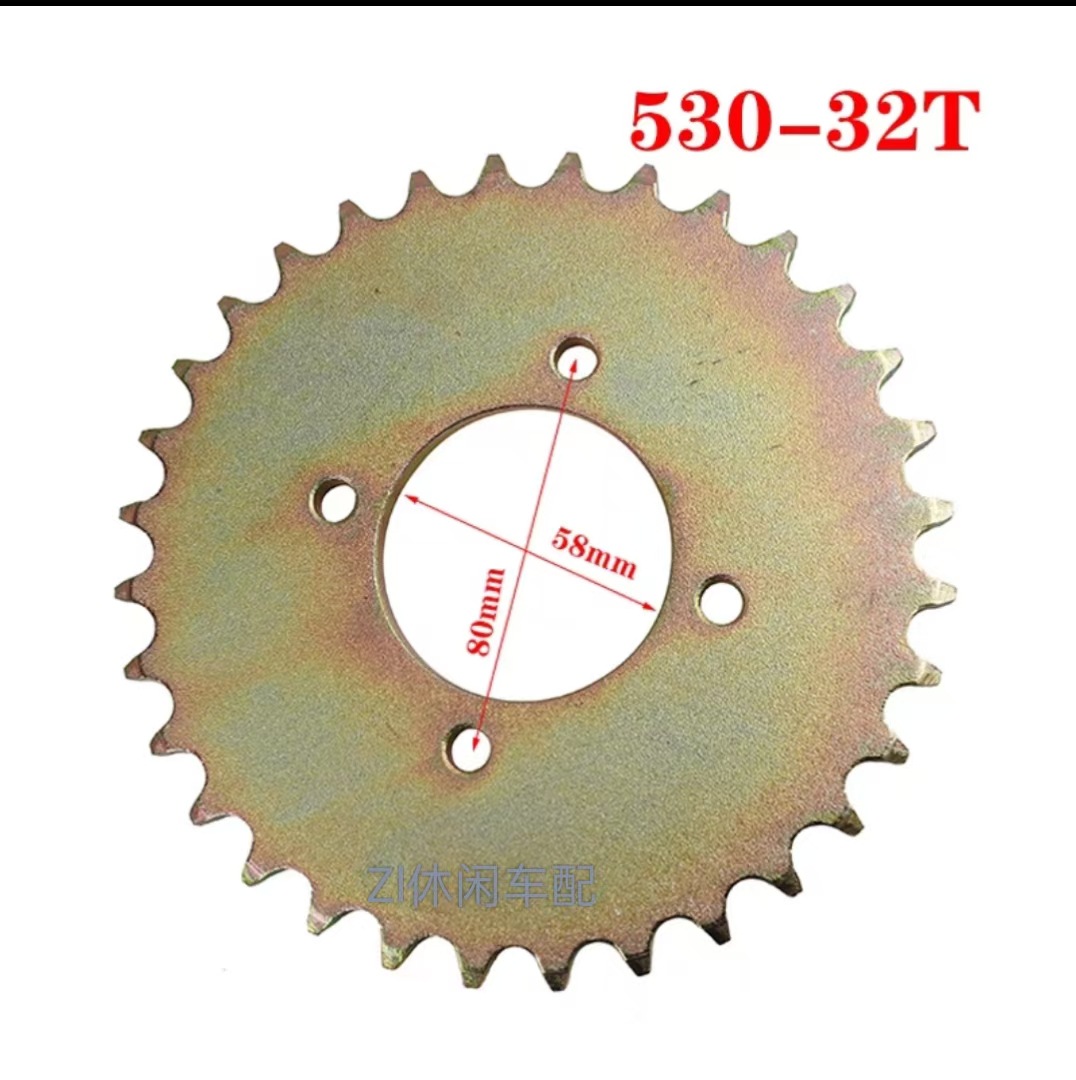 Four-Wheel Bull Atv Accessories Go-Kart Modified Chain Plate Chainring 420, 428, 530 Gear Chain