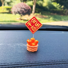 车载网红小兔子箩筐摇摆好运字牌diy装饰树脂配件导航屏幕小摆件