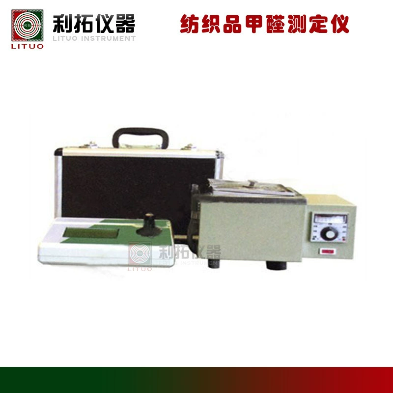 Оборудование обнаружения формальдегида тканья соответствует метру стойкости краски затирания США стандартному, одеждам наклоняя метр Pilling