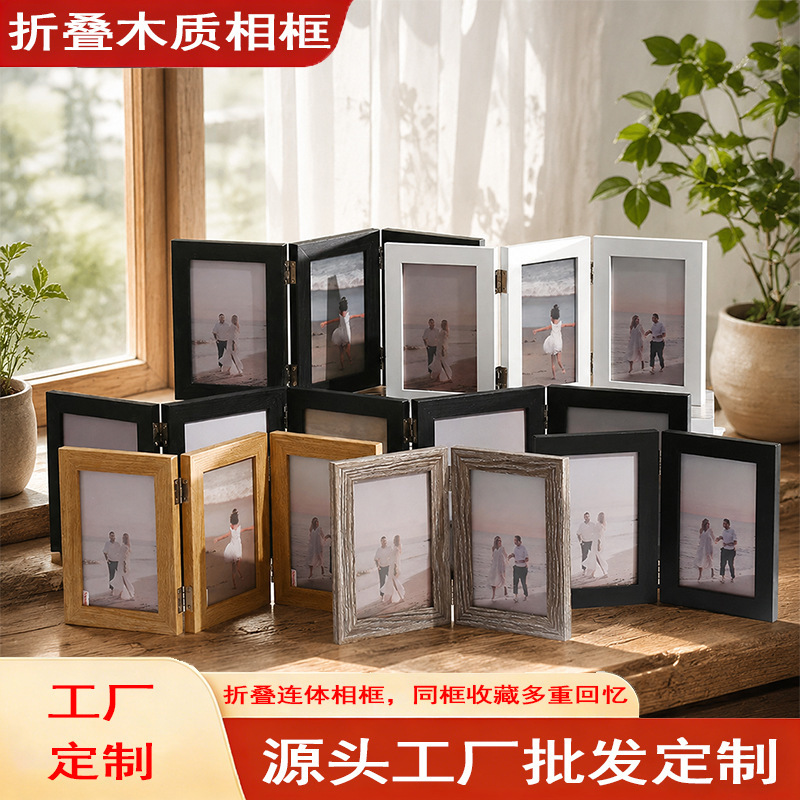 Cross-border creative wooden foldable combination photo frame display stand 6inch 7inch two-panel and three-panel no-drill hanging picture frame wholesale