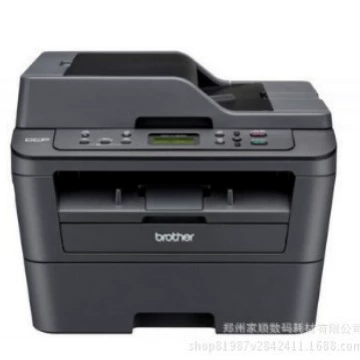 Бро́шер DCP-7180DN Черно-белый лазерный принтер копирование сканирование сетевая автоматическая двусторонняя домашняя офисная
