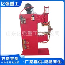 ��ĸ�c���C������l�c���C���������C�ź��C̨ʽ���C�S��ֱ��