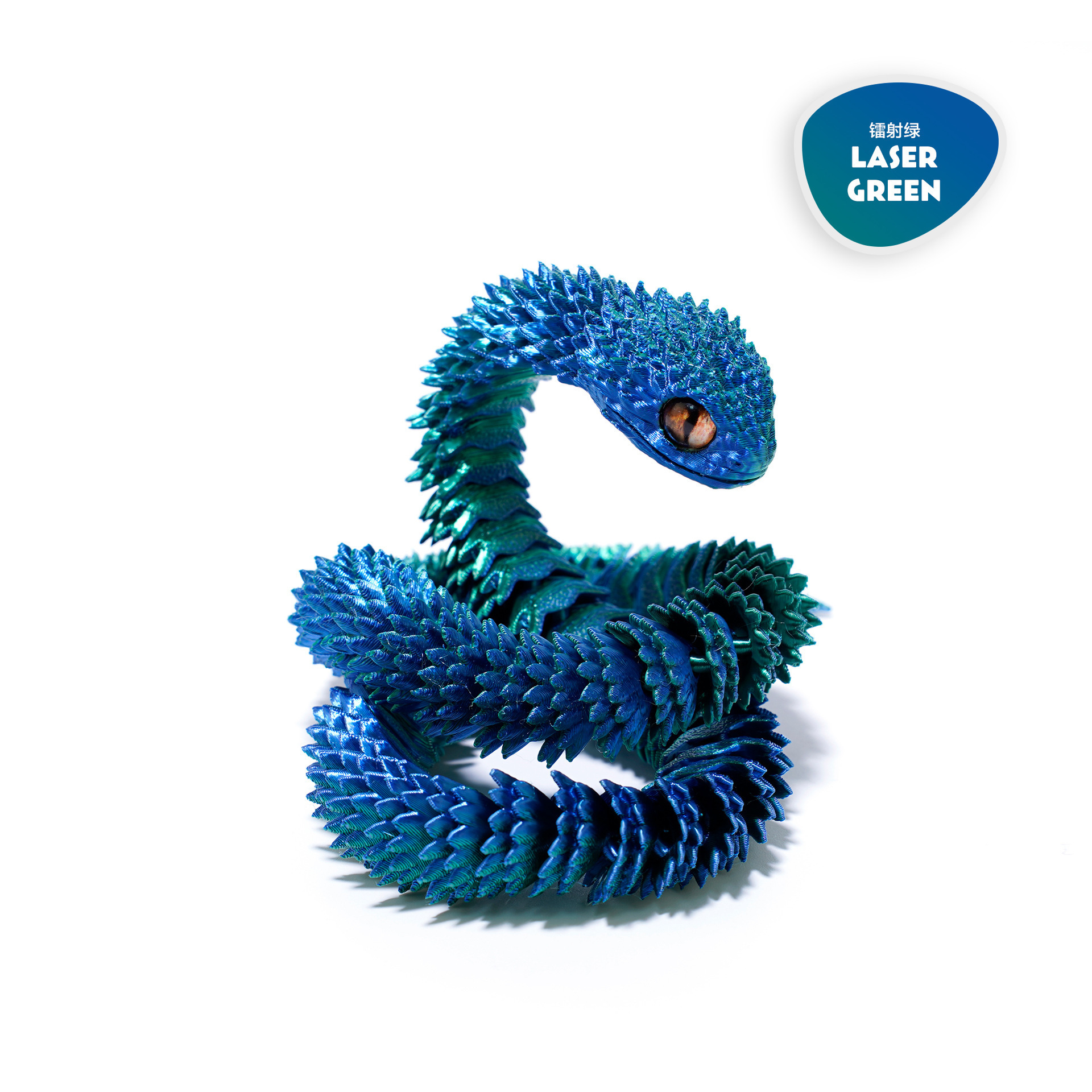 30CM-바이퍼 레이저 그린 [고품질 PLA]