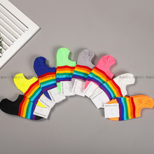 emp011nŮmʺlyƴɫ\ڌW\ez[Ům