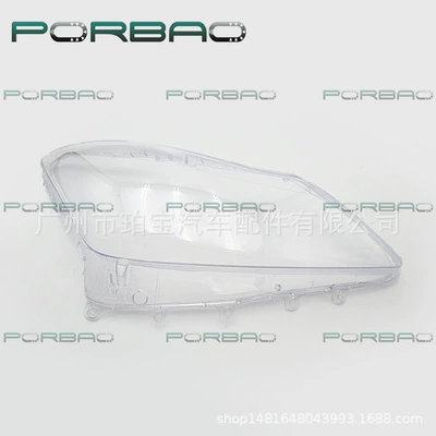 Crown front headlight transparent cover. – Fara qapaqları