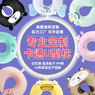 ��ͨu �������� logo�o�i u �������Ʊ�y���� u���i������ �Mӡ