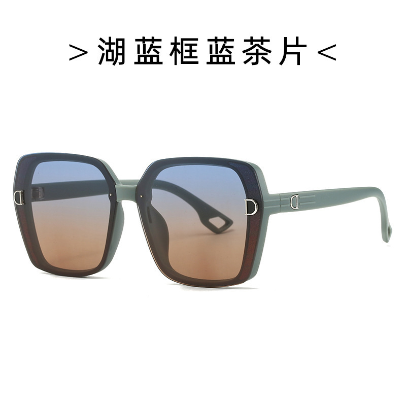 레이크 블루 프레임
