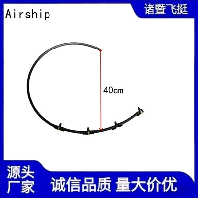 Airship-For Bmw Tubing