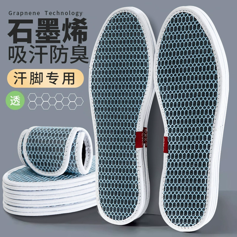 Стельки-дезодоранты Footprint Premium для мужчин и женщин. Дышащий дезодорант, впитывающий пот. Мягкая подошва в клетку. Утолщенная спортивная обувь. Кожаные стельки.