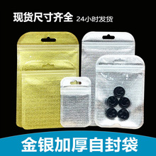 ��܇������b������ָ���Q���ϴ�耳׿۴��i�ڴ��������Է��