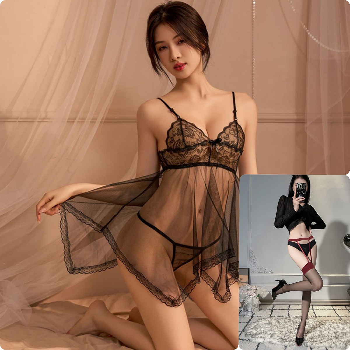 잠옷 + T바지 + 원피스 멜빵