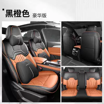 Seat Cushion All-Season All-Inclusive – Modelə uyğun (Original) oturacaq örtükləri - black-and-orange-five-seater-luxury-version-rear-row-all-inclusive-note-model-year