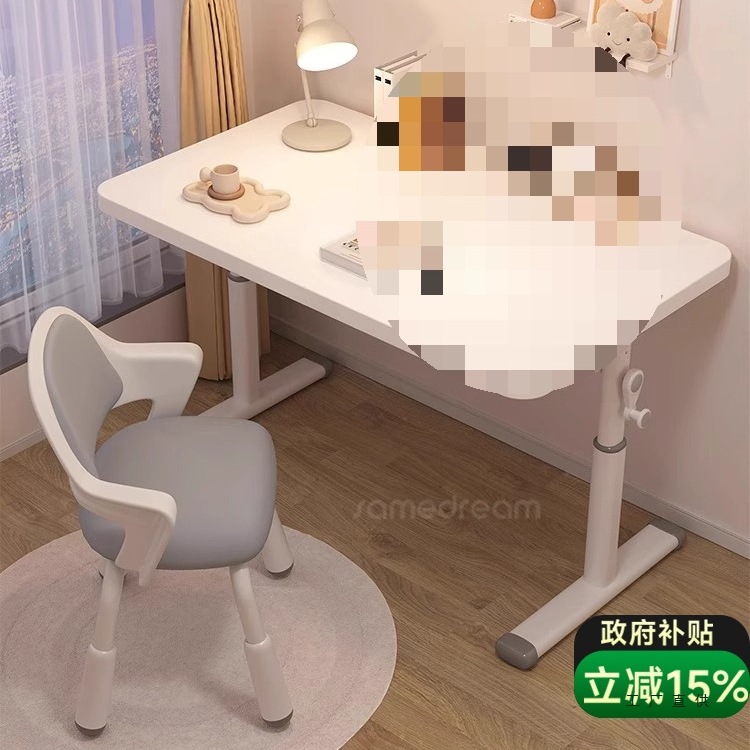 Liftable Children's Study Table Simple Desk Primary School Student Desk and Chair Set Home Table Homework Writing Desk