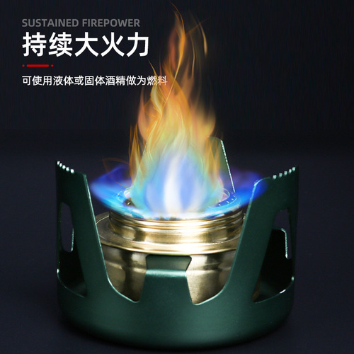 Outdoor alcohol stove, outdoor stove, portable water boiling tea stove, picnic stove, camping vaporization picnic stove