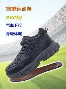 ؓ��Ь3.5�����[�ν�����·����Ь�ܲ��\���b��Ӗ��ɳ���FЬ