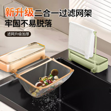 ���P�N��ˮ�۞rˮ��һ�����^�V�W�rˮ�W�܏N���������rˮ�@���l