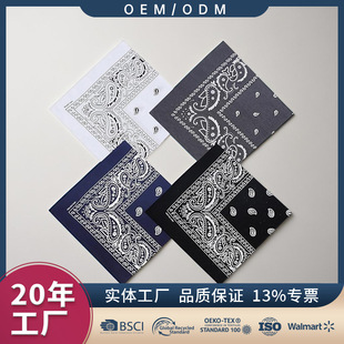 Cross-Border Plaid Polyester Cotton Popular Retro Printed Hand Towel Handkerchief Breathable and Skin-Friendly Portable Small Square Towel Sweat-Absorbent Handkerchief