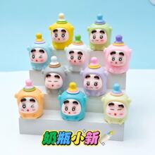 ��ƿС��diy�Ʒ���܇�dС�[��耳׿ے������[����