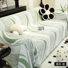 zsr北歐簡約高級感四季通用沙發蓋布雪尼爾防貓抓沙發巾沙發套沙