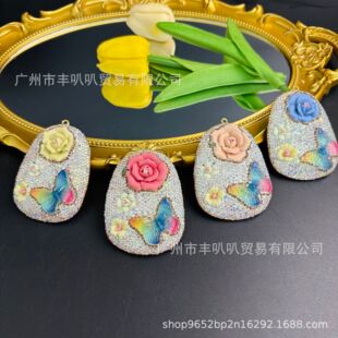 �¿�ܛ�ջ��͹���������Ƕ�有��Ӻ��s����OӋõ�廨������l