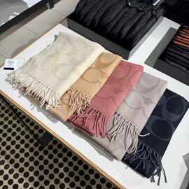 秋冬蔻家浅奶茶女双面羊毛披肩围巾保暖围脖时尚百搭简约大牌长条