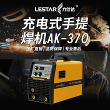 �KС늳��ʽ������늳�늺��C�o�K�����yʽ���әCAK-370