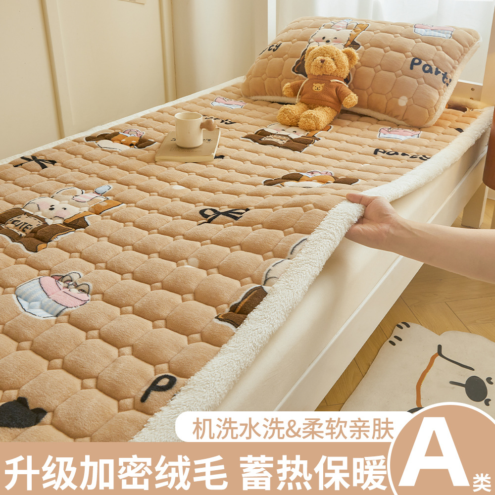 A級学生寮用ミルクベルベットマットレス、冬用厚手フリースパッド、入学時寮用シングルベッドマットレス