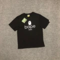067 Black