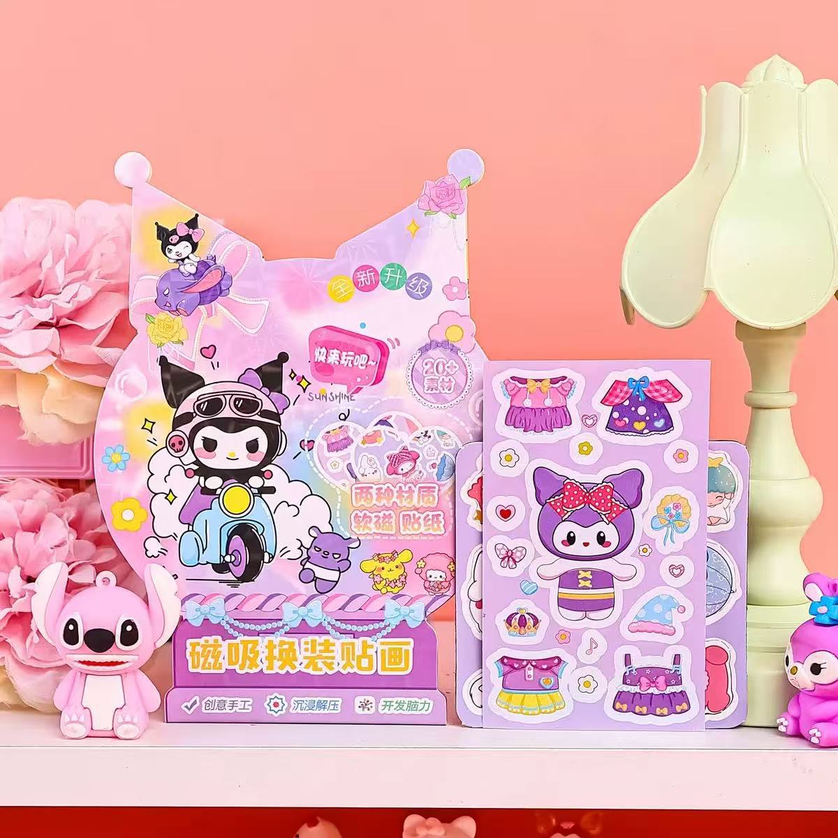 Pegatinas de cambio de absorción de dibujos animados paquetes de paisaje hechos a mano DIY pegatinas set al por mayor niños diy2 yuan al por mayor
