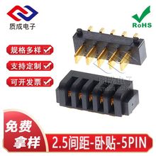 2.5-5P��ĸ���NƬʽ늳��B����ȫ�N�Բ���������僽��͸ߜز���