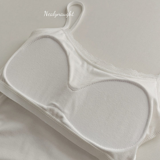 Summer White Pure Desire Lace Bow Strap Back Women's Slim-fit Slimming Fixed Cup Intransparent Bottoming Top