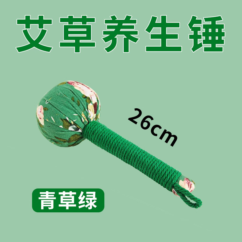 よもぎ健康ハンマー材料パッケージ diy 手作り灸経絡マッサージハンマーすべてがうまくいきますショート卒業ギフトボックス|undefined