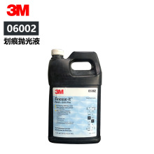 3M ����Һ06002��������Ϟˮľ�����Უ�����滮�ۼҾ��ޏ�