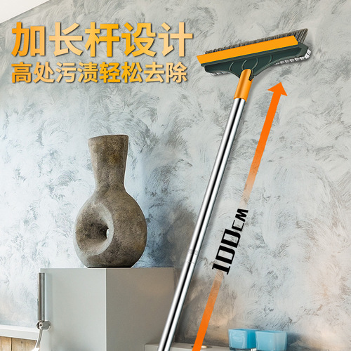 Upgraded double-sided floor brush, floor seam brush, bathroom tile corner gap cleaning brush, no dead space three-in-one floor brush